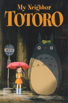 affiche totoro